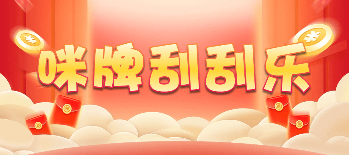 加拿大28,双组,99算法,加拿大免费预测,pc开奖,走势预测,28数据